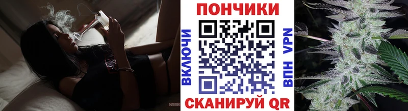 Где можно купить наркотики Шиханы ГАШ  МАРИХУАНА  OMG маркетплейс  МЕФ 