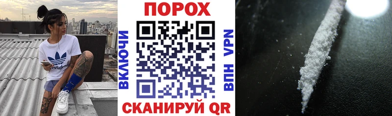 АМФ 97% Шиханы