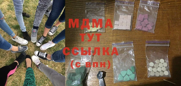 spice Навашино