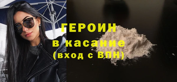мет Медвежьегорск