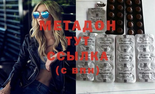 мет Медвежьегорск