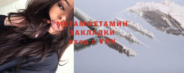 мяу мяу мука Баксан