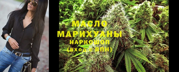 мяу мяу мука Баксан