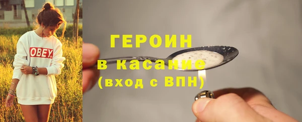 мяу мяу мука Баксан