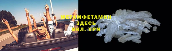 apvp Медногорск