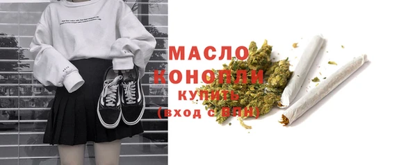 кокаин Наволоки