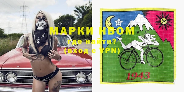 мет Медвежьегорск