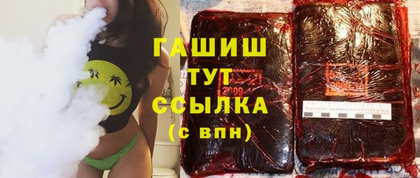 мет Медвежьегорск