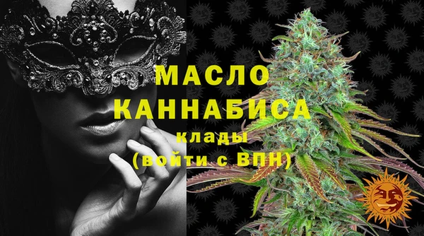 мяу мяу мука Баксан