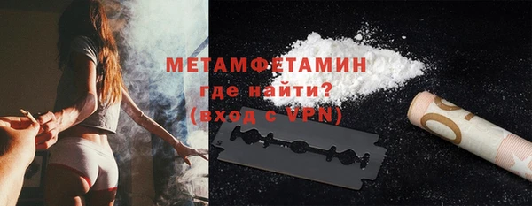 мяу мяу мука Баксан