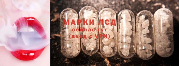 ECSTASY Надым