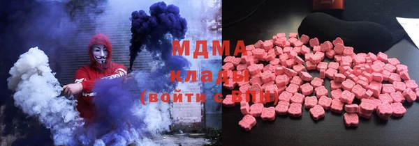 индика Михайлов